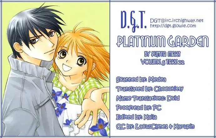 Platinum Garden Chapter 22 1